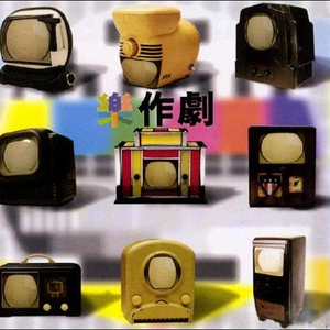 东北妓女勾引老头操…一
