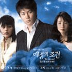 东北妓女勾引老头操…一
