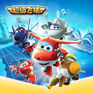 东北妓女勾引老头操…一
