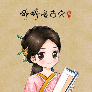 东北妓女勾引老头操…一
