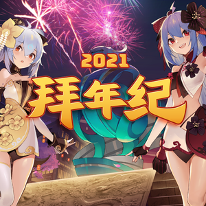 东北妓女勾引老头操…一
