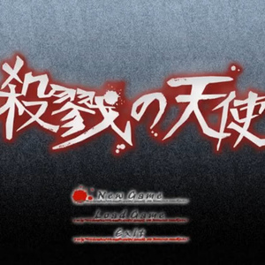 东北妓女勾引老头操…一
