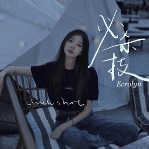 东北妓女勾引老头操…一
