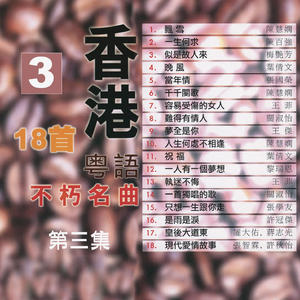 东北妓女勾引老头操…一
