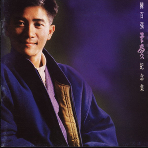 东北妓女勾引老头操…一
