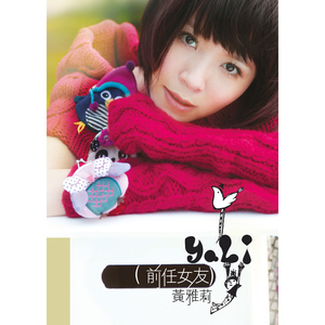 东北妓女勾引老头操…一
