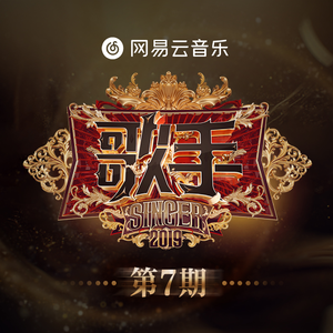 东北妓女勾引老头操…一
