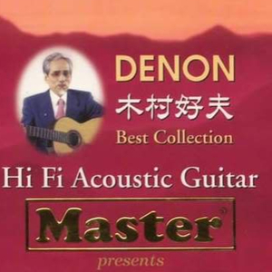 东北妓女勾引老头操…一
