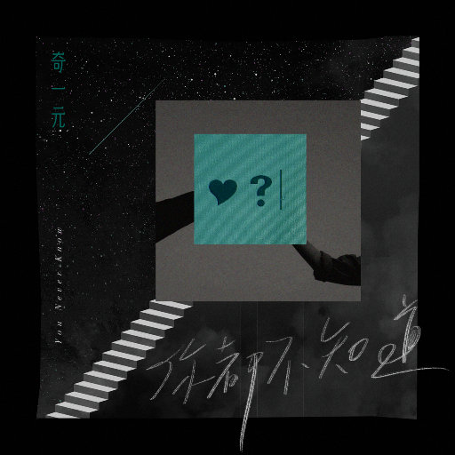 东北妓女勾引老头操…一
